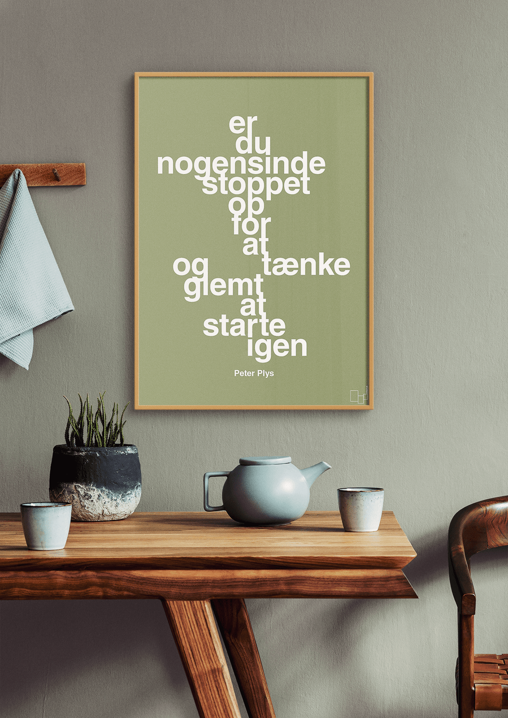 plakat: er du nogensinde stoppet op for at tænke og glemt at starte igen - creamy mushroom-Børnebogsfigur-A1two3