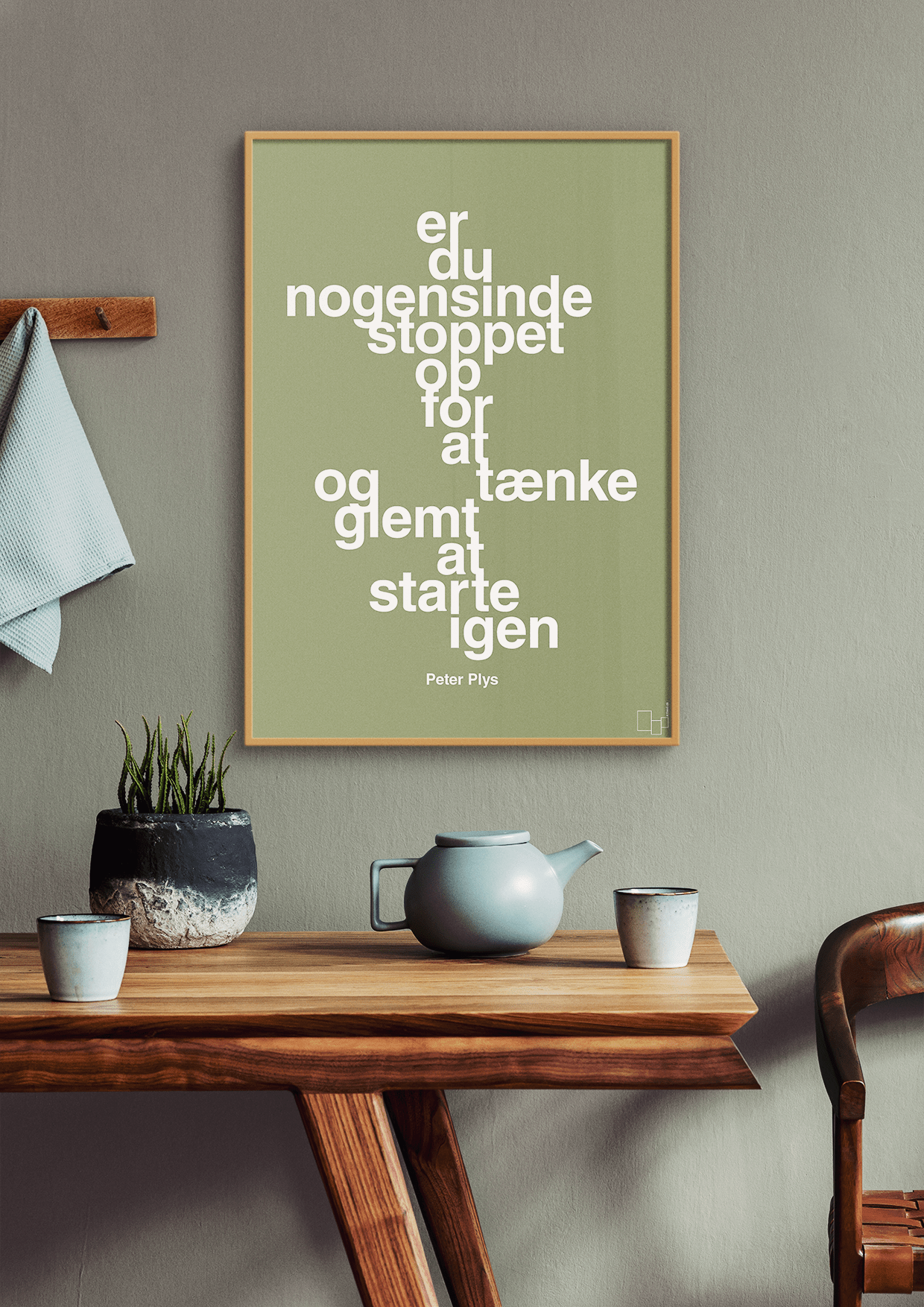 plakat: er du nogensinde stoppet op for at tænke og glemt at starte igen - bubble shell-Børnebogsfigur-A1two3