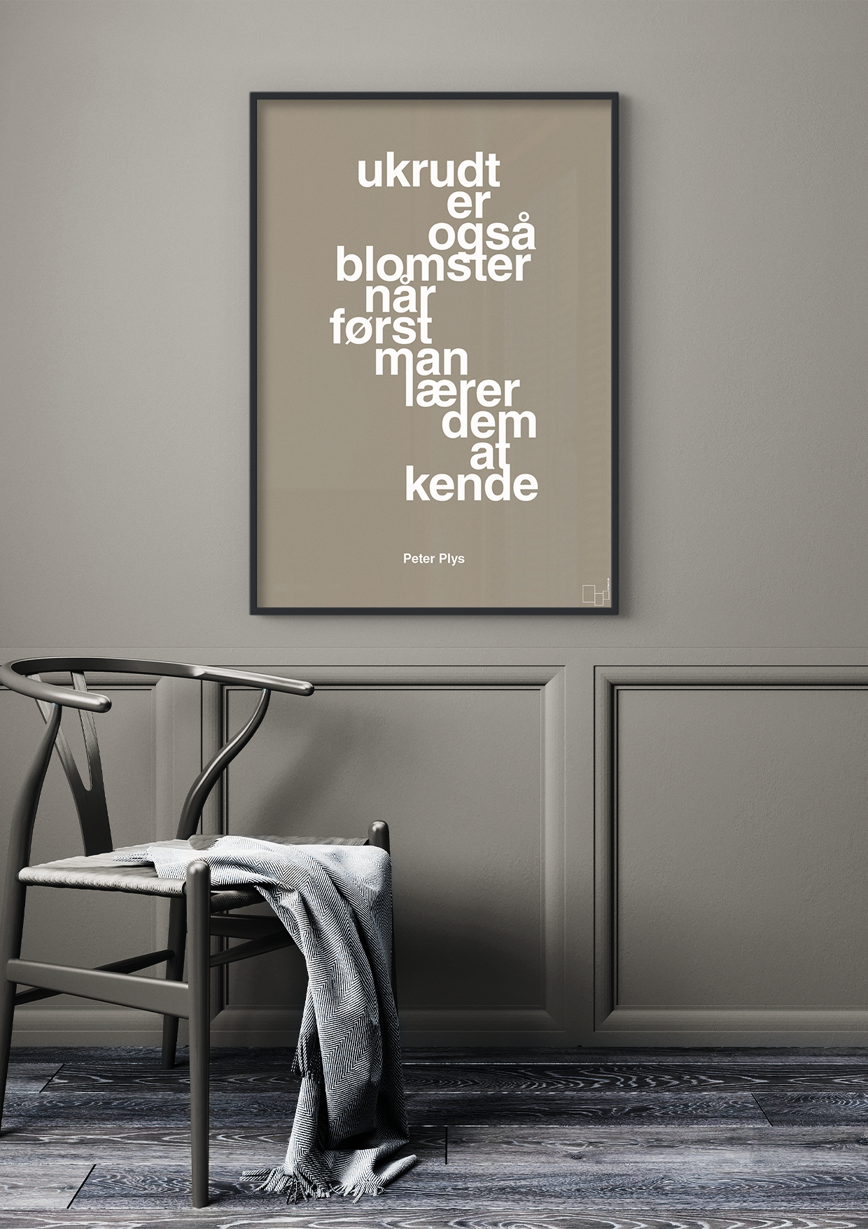 plakat: ukrudt er også blomster når man først lærer dem at kende - light drizzle-Børnebogsfigur-A1two3