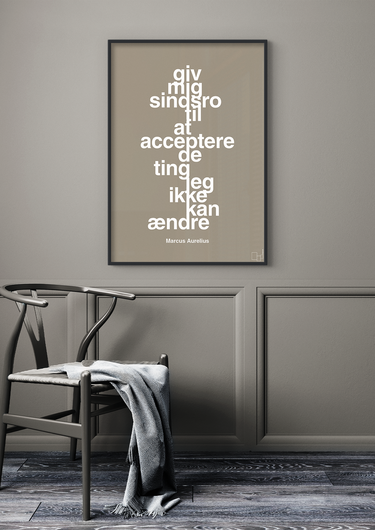plakat: giv mig sindsro til at acceptere de ting jeg ikke kan ændre - broken beige-Filosof-A1two3
