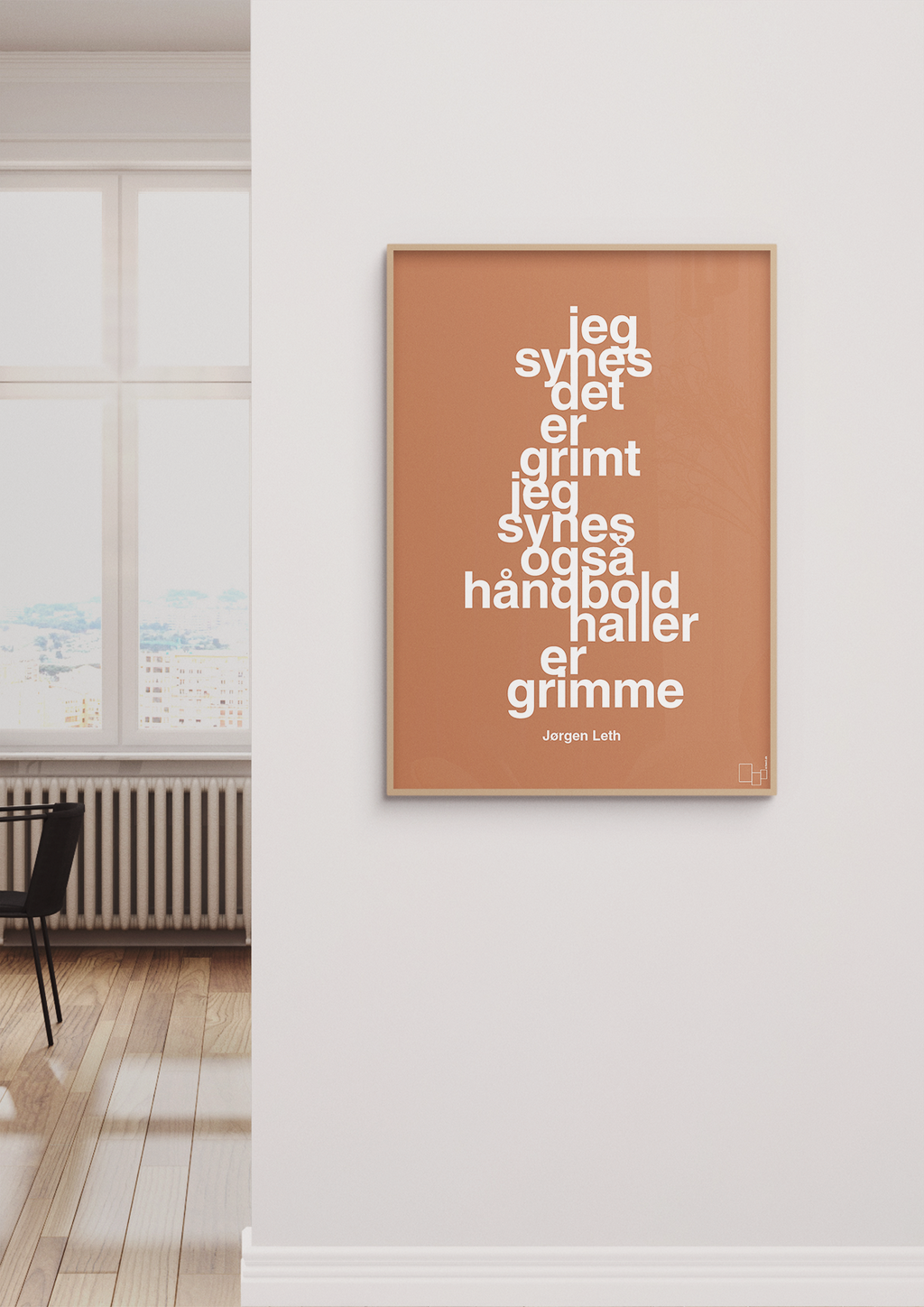 plakat: jeg synes det er grimt jeg synes også håndboldhaller er grimme - graphic charcoal-Håndbold-A1two3