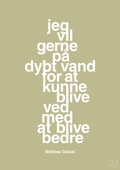 plakat: jeg vil gerne på dybt vand for at kunne blive ved med at blive bedre - back to nature-Håndbold-A1two3