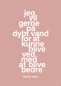 plakat: jeg vil gerne på dybt vand for at kunne blive ved med at blive bedre - bubble shell-Håndbold-A1two3