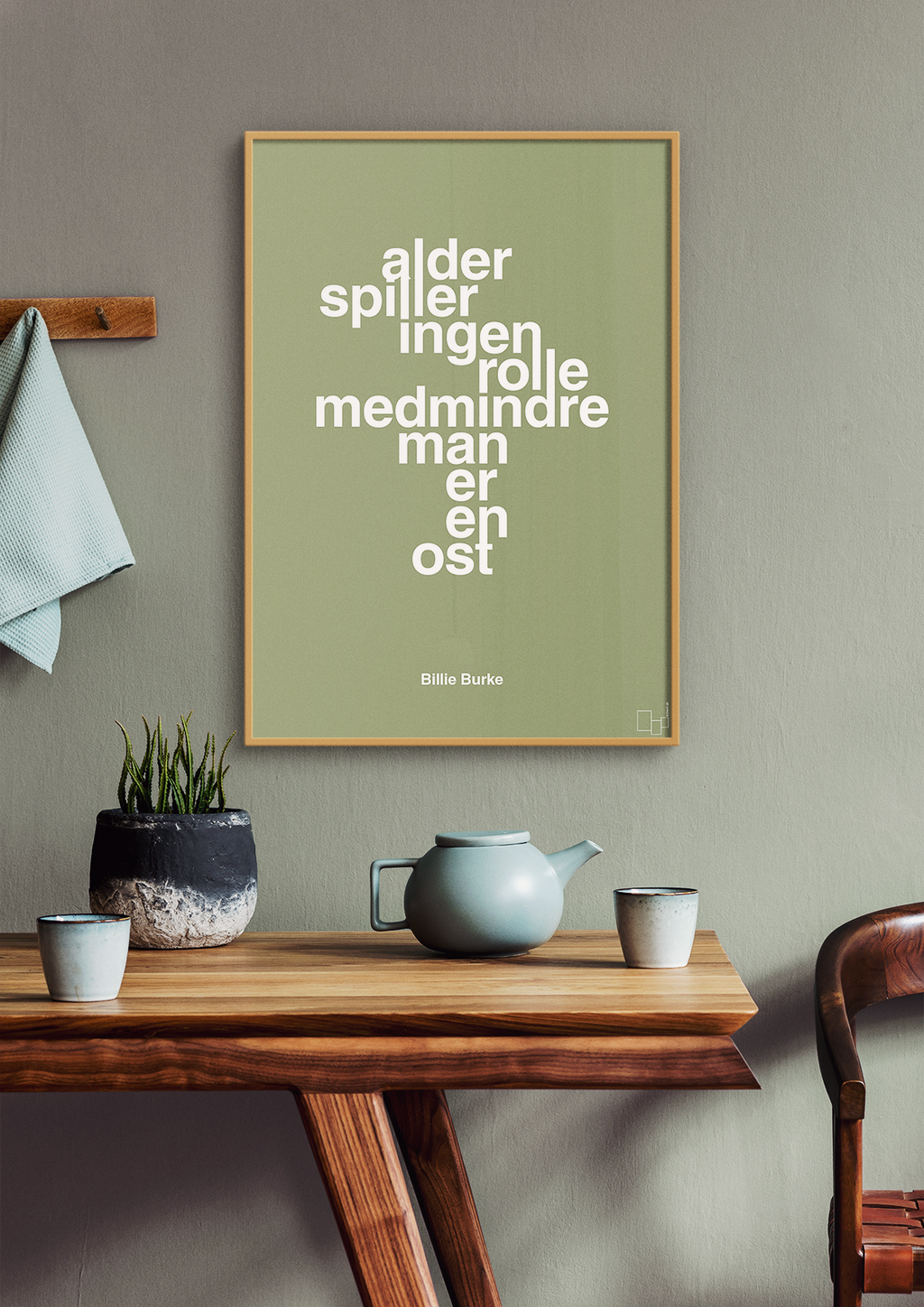 plakat: alder spiller ingen rolle medmindre man er en ost - graphic charcoal-Skuespiller-A1two3