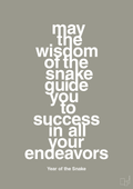 plakat: may the wisdom of the snake guide you to success in all your endeavors - battleship gray-Kina-A1two3