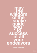 plakat: may the wisdom of the snake guide you to success in all your endeavors - bubble shell-Kina-A1two3