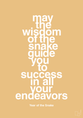 plakat: may the wisdom of the snake guide you to success in all your endeavors - charismatic-Kina-A1two3