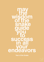 plakat: may the wisdom of the snake guide you to success in all your endeavors - charismatic-Kina-A1two3