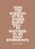 plakat: may the wisdom of the snake guide you to success in all your endeavors - cider spice-Kina-A1two3