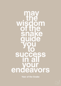 plakat: may the wisdom of the snake guide you to success in all your endeavors - creamy mushroom-Kina-A1two3