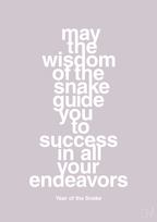 plakat: may the wisdom of the snake guide you to success in all your endeavors - dusty lilac-Kina-A1two3