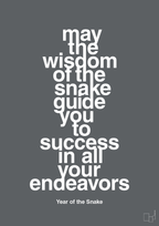 plakat: may the wisdom of the snake guide you to success in all your endeavors - graphic charcoal-Kina-A1two3