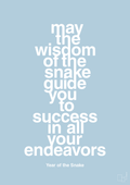 plakat: may the wisdom of the snake guide you to success in all your endeavors - heavenly blue-Kina-A1two3