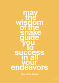 plakat: may the wisdom of the snake guide you to success in all your endeavors - honeycomb-Kina-A1two3