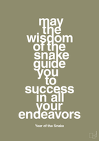 plakat: may the wisdom of the snake guide you to success in all your endeavors - misty forrest-Kina-A1two3