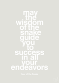 plakat: may the wisdom of the snake guide you to success in all your endeavors - painters white-Kina-A1two3