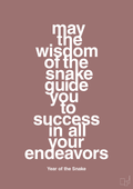 plakat: may the wisdom of the snake guide you to success in all your endeavors - plum-Kina-A1two3