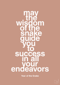 plakat: may the wisdom of the snake guide you to success in all your endeavors - powder-Kina-A1two3