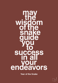 plakat: may the wisdom of the snake guide you to success in all your endeavors - red pepper-Kina-A1two3