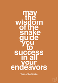 plakat: may the wisdom of the snake guide you to success in all your endeavors - rumba orange-Kina-A1two3