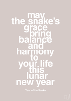 plakat: may the snakes grace bring balance and harmony to your life this lunar new year - broken beige-Kina-A1two3