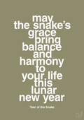 plakat: may the snakes grace bring balance and harmony to your life this lunar new year - misty forrest-Kina-A1two3