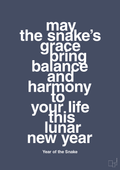 May the snakes grace bring balance and harmony to your life this lunar new year - petrol-Kina-A1two3