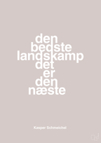 plakat: den bedste landskamp det er den næste - broken beige-Fodbold-A1two3