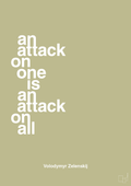 plakat: an attack on one is an attack on all - back to nature-Politikker-A1two3