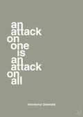 plakat: an attack on one is an attack on all - battleship gray-Politikker-A1two3