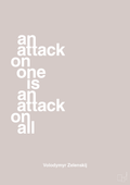 plakat: an attack on one is an attack on all - broken beige-Politikker-A1two3