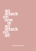 plakat: an attack on one is an attack on all - bubble shell-Politikker-A1two3