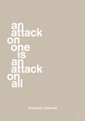 plakat: an attack on one is an attack on all - creamy mushroom-Politikker-A1two3
