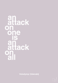 plakat: an attack on one is an attack on all - dusty lilac-Politikker-A1two3