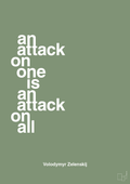 plakat: an attack on one is an attack on all - jade-Politikker-A1two3