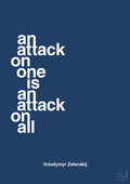 plakat: an attack on one is an attack on all - lapis blue-Politikker-A1two3