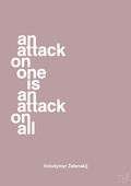 plakat: an attack on one is an attack on all - light rose-Politikker-A1two3