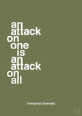 plakat: an attack on one is an attack on all - secret meadow-Politikker-A1two3