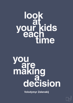 Look at your kids each time you are making a decision - petrol-Politikker-A1two3