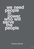 plakat: we need people in power who will serve the people - graphic charcoal-Politikker-A1two3