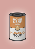 plakat: dåse med hokaido soup - bubble shell-Dåser-A1two3