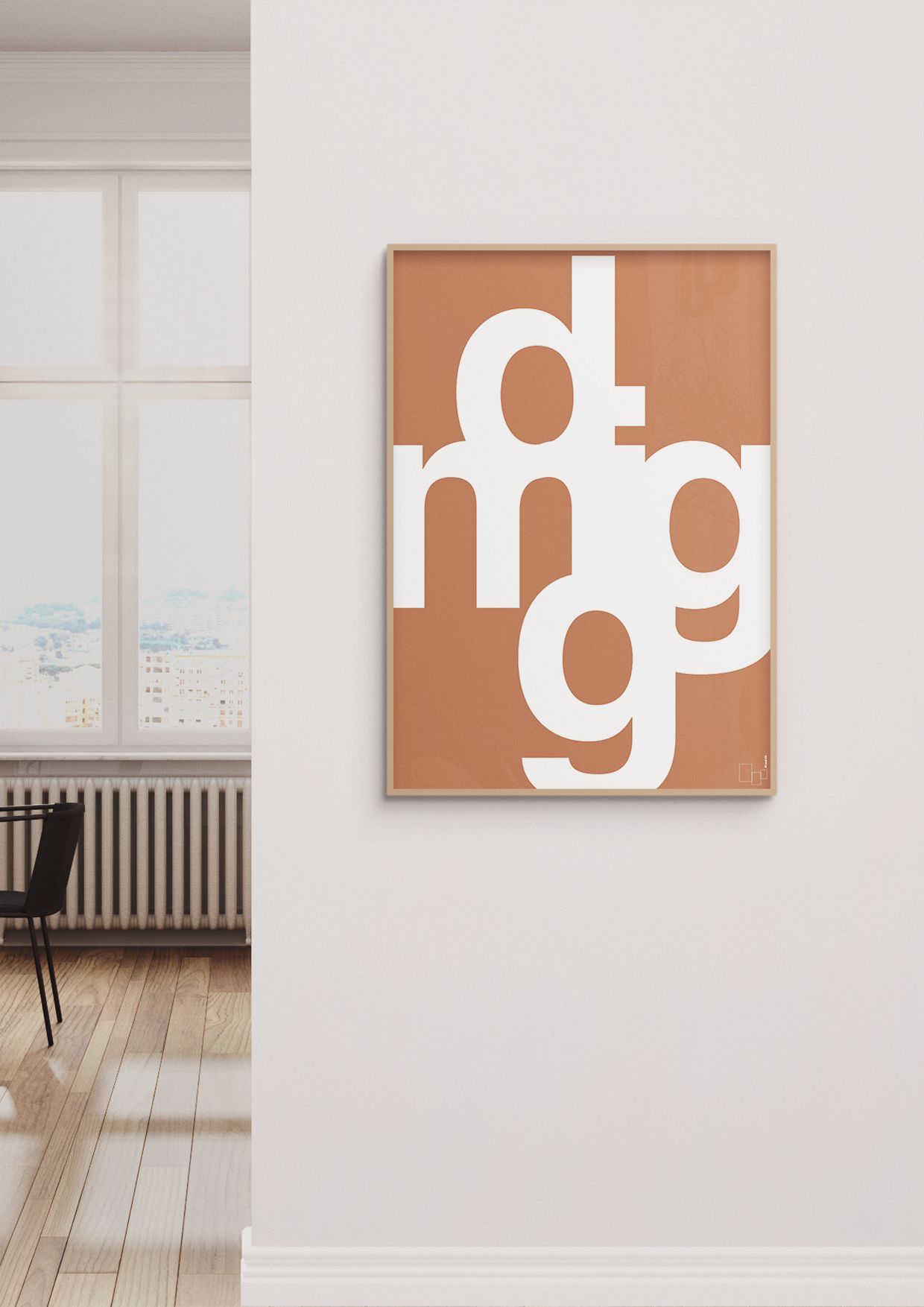 plakat: dig mig - honeycomb-Retro-A1two3