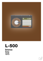 plakat: videobånd l-500 - dark brown-Retro-A1two3