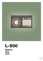 plakat: videobånd l-500 - jade-Retro-A1two3