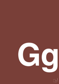 plakat: Bogstav Gg - red pepper-Bogstaver-A1two3