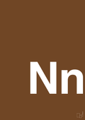 plakat: Bogstav Nn - dark brown-Bogstaver-A1two3