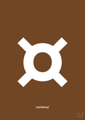plakat: currency - dark brown-Tegn-A1two3