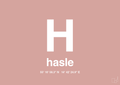 plakat: byplakat hasle med koordinater - bubble shell-Byer-A1two3