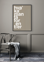 plakat: hva kan man få for en tier - honeycomb-Humor-A1two3