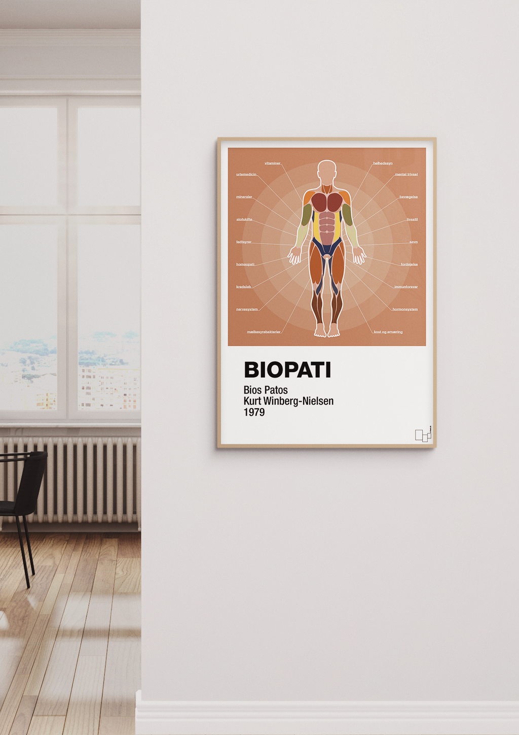 plakat: biopati - light rose